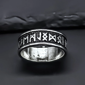 Bague Rune Nordique Vintage Alliage Caractères Vikings Gaufrés Anneau Large Finition Argent Rétro Bijoux