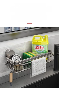 Kitchen organizer shelf with towel bar and hooks for sponges, brushes, and soap