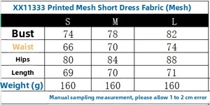 Tableau des tailles incluant buste, taille et hanches pour mini robe en maille
