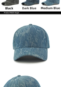 Detail view of jacquard denim baseball caps in black, dark blue, and medium blue colors