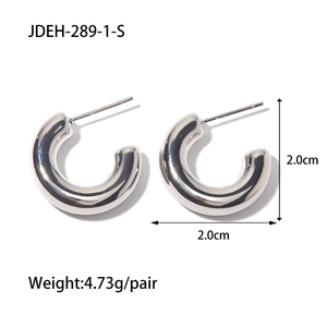 French minimalist hollow C-shape silver earrings in polished stainless steel finish