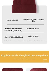 Detail chart of burgundy wool knit beanie showing size 23x25cm and material specs