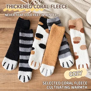 Cat Paw Floor Socks Thick Warm Coral Fleece Home Fuzzy Sleeping Hosiery Sweet Cute For Women Girls Winter
