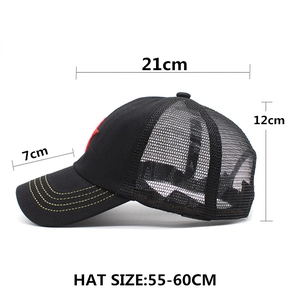Black mesh baseball cap with red star detail showing dimensions for outdoor sports