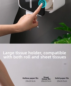 Detail showing the large interior capacity for hollow, solid rolls and tissue packs