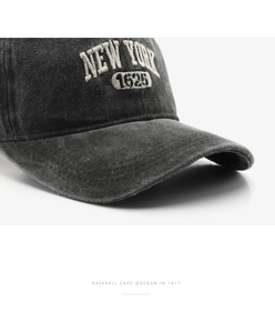 Detailansicht der New York 1625 Stickerei und gewaschenen Baumwolle auf der Baseballkappe