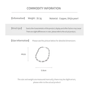 Detailed size specifications for 44cm purple pearl necklace with 0.8cm beads