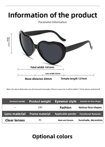 Detailed dimension chart showing frame width and lens height for heart-shaped sunglasses
