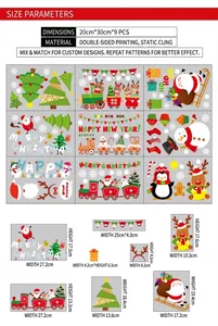 Christmas window static stickers 9-sheet set with Santa and Reindeer patterns 20x30cm