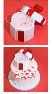 Octagonal red and white Christmas gift box with heart detail and ring display