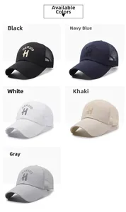 Multi-color mesh baseball caps selection with 3D Mexico H embroidery and breathable back