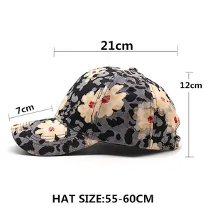 Women flower leopard baseball cap size chart with brim and head circumference measurements