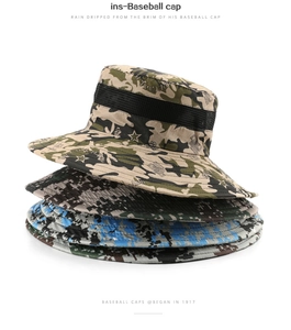 Detail of four stackable camouflage wide brim boonie hats with mesh ventilation bands