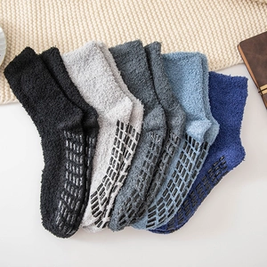 5-pack non-slip coral fleece socks in neutral tones with anti-skid grip for winter warmth