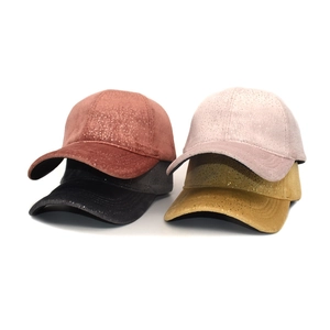 Stylish women's winter glittering baseball caps in four colors including pink and black