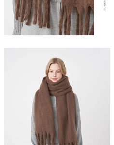 Close-up of thick brown mohair scarf fabric with fringe and model wearing style