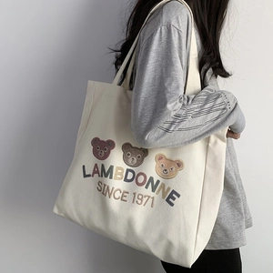 Large Capacity Canvas Tote Bag With Cute Bear Embroidery Magnetic Closure Zipper Pocket Casual Student School Bag