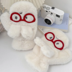 Cute white plush mittens with red glasses embroidery and warm lining for winter