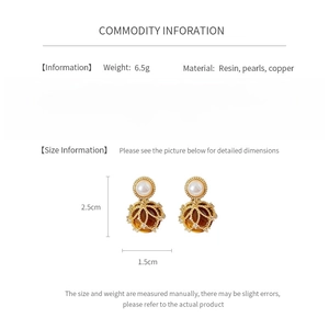 Size chart for vintage starburst earrings with amber resin and pearls 2.5cm x 1.5cm