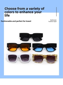 Rectangle wide frame sunglasses collection in black, orange, blue, white, and tortoiseshell
