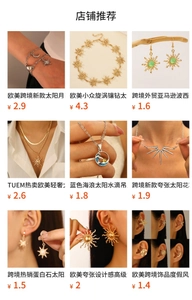 Collage of stainless steel sun flower necklaces and earrings with product pricing