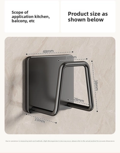 Detail view of wall-mounted gun grey pot lid holder showing exact dimensions and matte finish
