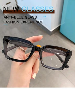 Close-up of black square anti-blue light glasses with durable frame and stylish design
