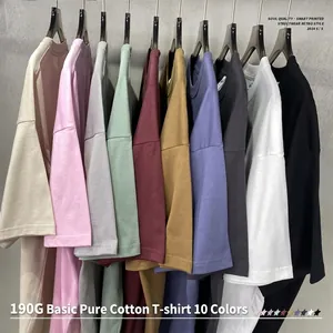 Oversize 190G heavy cotton t-shirts in ten colors for men with loose casual fit