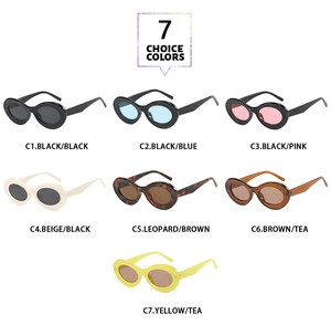 Detailed grid showing seven color variations of vintage oval frame sunglasses