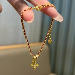 Vintage 18K gold plated chain bracelet with red thread, cross charm and heart pendant