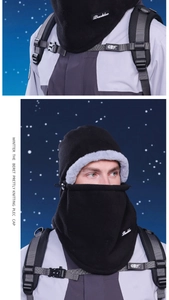 Close-up of windproof fleece balaclava with warm faux fur lining and adjustable drawstring