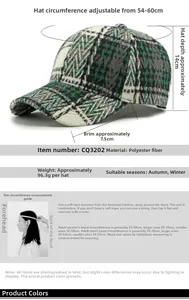 Detailed size specifications for the vintage green and white plaid baseball cap