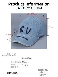 Size chart showing denim baseball cap dimensions including 54-59cm circumference and brim
