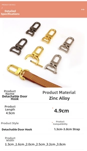 Zinc alloy detachable gate hook in four metallic colors for leather bag straps