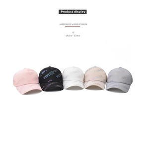 Breathable mesh baseball caps in five colors featuring vibrant floral patterns and prints