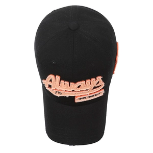 Vintage black washed baseball cap with 3D orange Always embroidery in a front view