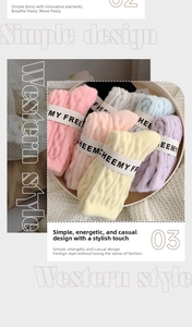 Close-up detail of thermal cable knit socks in vibrant macaron colors for winter comfort