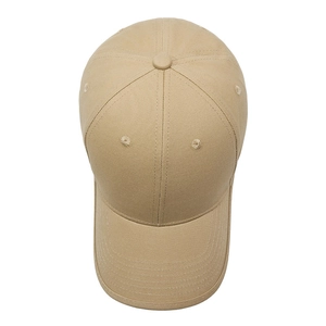 Classic khaki cotton twill baseball cap with six-panel structure and curved brim design