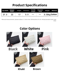 Detailed size chart for quilted floral cotton cosmetic bags in five various colors