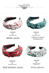 Detailed four-grid view of knotted Christmas headbands with festive holiday patterns