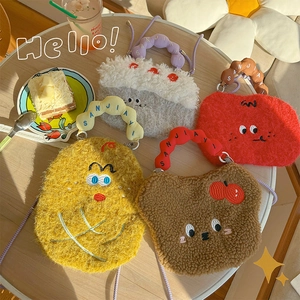 Cute Cartoon Embroidery Mini Crossbody Bag Plush Faux Lamb Wool Handbag With Wavy Handle For Women Girls Daily Accessory