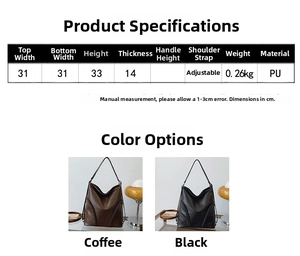 Detailed size specifications for large PU leather shoulder bag in black and brown