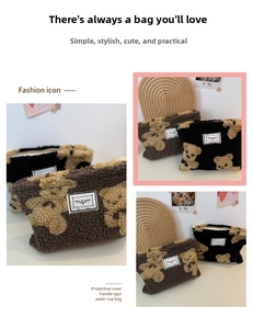 Detail of plush water cup bag featuring bear patterns and a convenient carry handle