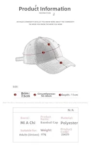 Size chart for mesh baseball cap with 7.5cm brim and 56-60cm adjustable circumference