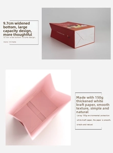Detail of 150g thickened white kraft paper gift bag with 9.7cm wide base structure