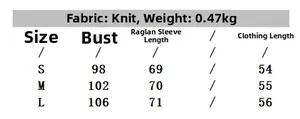 Detailed size chart for women knit sweater including bust and length measurements