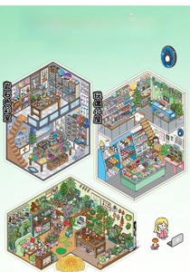 Detailed 2.5D miniature landscape stickers featuring DIY room themes for journaling