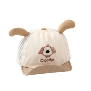 Chapeau de soleil respirant pour bébé avec oreilles de chien et maille beige et brun
