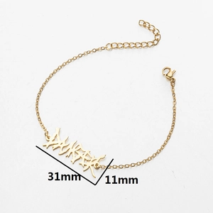 Gold Gothic hip-hop style stainless steel chain bracelet with irregular nameplate pendant
