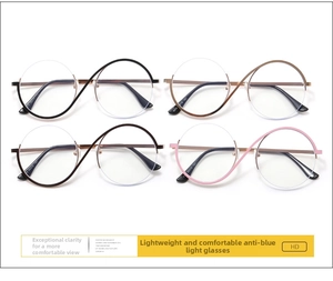 Detailed grid view of metal half-rim blue light glasses in multiple frame colors